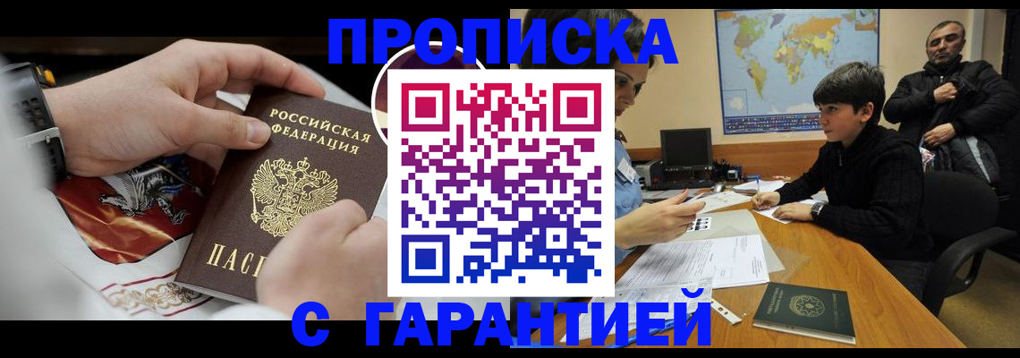 форма 3 в Дорогобуже